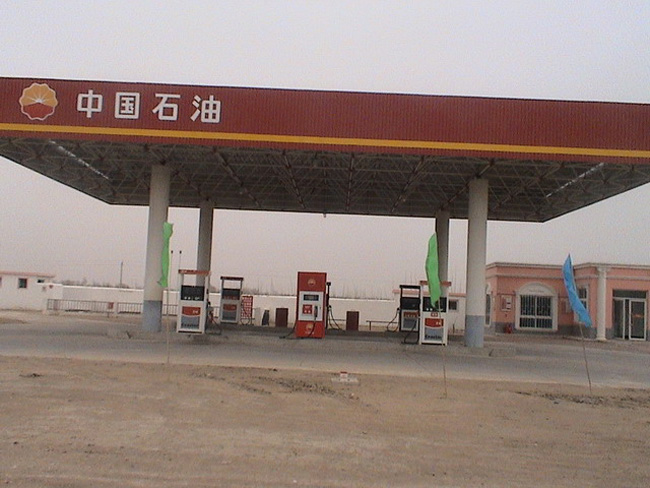 孟州中石油加油站